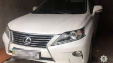 В Харькове задержаны воры, специализировавшиеся исключительно на кражах LEXUSов (Видео)