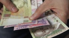 Мобильные штабы по взысканию долгов по зарплате начнут действовать с 1 апреля