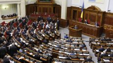 Антиукраинские настроения в Польше могут навредить миллиону трудовых мигрантов — ВР