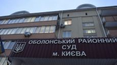 Полицейским хотят запретить раздевать журналисток безосновательно (Видео)