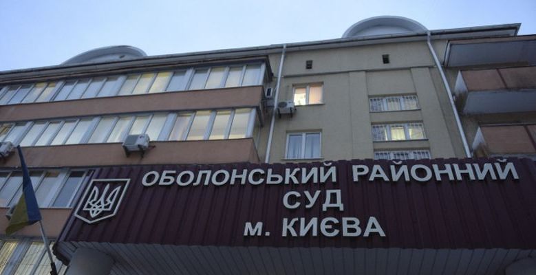 Полицейским хотят запретить раздевать журналисток безосновательно (Видео)