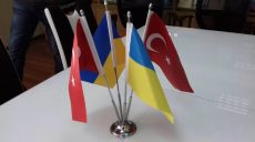 В Харькове открылся украинско-турецкий научно-исследовательский центр