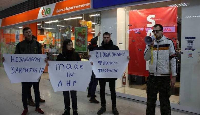Акция протеста в Харькове переросла в драку
