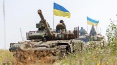 «Сила Непокоренных». В Харькове открывается передвижная выставка