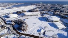Германия, Нидерланды и США лидируют на «Белой Олимпиаде» в Пхенчхане