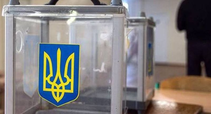 В конце апреля в 5 громадах Харьковской области пройдут выборы