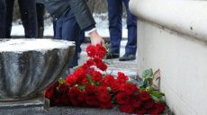 В Харькове почтили память Героев Небесной Сотни (ВИДЕО)