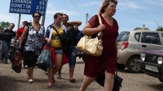 В Харьковской области улучшат условия для проживания и учебы переселенцев