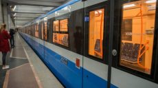 Работу Харьковского метрополитена 21 февраля продлят до часу ночи