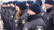 Новый набор патрульных — один из самых больших после запуска патрульной службы в Харькове