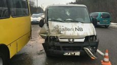 На Мерефянском шоссе автобус попал в ДТП