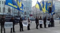 Началась сессия Харьковского горсовета (Фото)