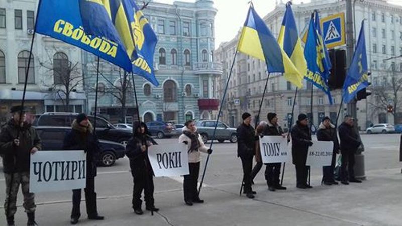 Началась сессия Харьковского горсовета (Фото)