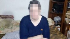 Задержан харьковчанин, который в шутку «заминировал» завод на Плехановской