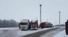 Россия не пропускает украинские фуры: на Гоптовке пробка из ста грузовиков (ФОТО)