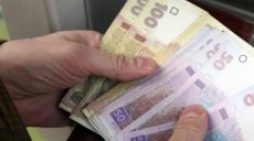 Минимальная зарплата в Украине в 2018 году вырастет до 4100 грн. — вице-премьер