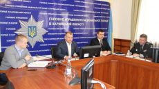 Харьковские полицейские награждены ведомственными наградами