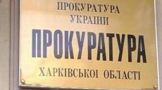 Задержаны двое подозреваемых в убийстве харьковского таксиста