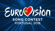 VILNA. LAUD. MELOVIN. Песни финалистов Национального отбора на Евровидение-2018 (Видео)