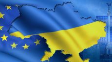 Децентрализация — защита от сепаратизма — Геннадий Зубко