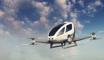 Летающее такси для Лондона, робот для сбора урожая помидоров  и другие новости из мира науки и технологий