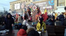В Харькове проводили зиму блинами, шашлыками и глинтвейном (ФОТОРЕПОРТАЖ)
