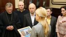 Герои Небесной Сотни увековечены в сердце каждого украинца — Светличная