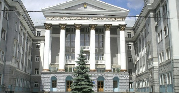 В автодорожном университете «откроют двери» 17 февраля