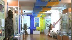 Передвижная выставка «Сила непокоренных» побывает во всех районах Харьковщины (ВИДЕО)