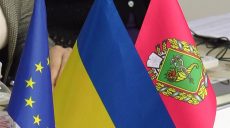 Бюджеты харьковских ОТГ, которые перешли на прямое госфинансирование, выросли в несколько раз