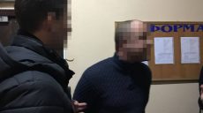 На Харьковщине СБУ задержала на взятке государственного исполнителя (ВИДЕО)