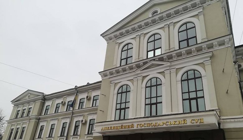 Заминирование Апелляционного суда в Харькове оказалось ложным (ФОТО)