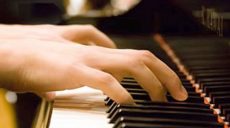 Музыканты Харькова встречают «Харківські зорі «Ювілей»