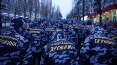 Появление «Национальных дружин» вызвало неоднозначную реакцию в Украине — обзор
