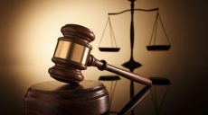 Грабителя, представлявшегося полицейским, приговорили к 4,5 годам