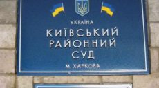 Дело по ДТП Зайцевой и Дронова разберет судья Виктор Попрас