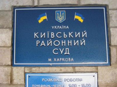 Дело по ДТП Зайцевой и Дронова разберет судья Виктор Попрас