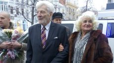 60 лет в браке: в Харькове — «бриллиантовая» свадьба