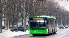 Троллейбусы с центра на ХТЗ изменят маршруты