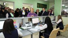 ЦНАПи Харкова з 14 грудня знову реєструватимуть місце проживання