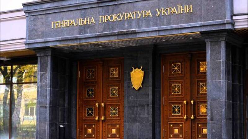 Генпрокуратура направила в суд обвинительный акт в отношении чиновников Харьковского горсовета