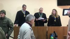 Семь терактов в Харькове: суд огласил приговор трем подозреваемым