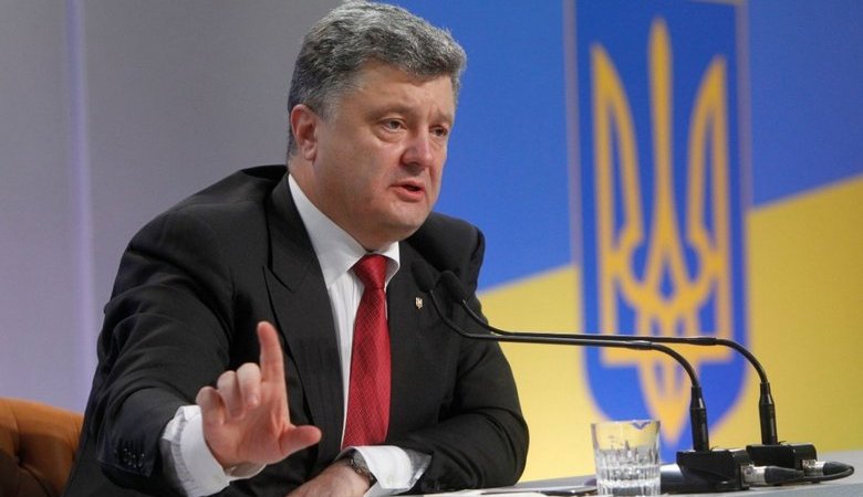 Петр Порошенко пригласил бизнес обсудить введение новой модели налогообложения прибыли