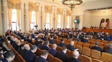 На сессии областного совета депутаты внесли изменения в бюджет и приняли ряд программ (ВИДЕО)