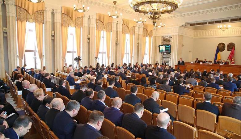 На сессии областного совета депутаты внесли изменения в бюджет и приняли ряд программ (ВИДЕО)