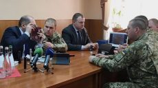 В Харькове эксперты из ЕС провели мастер-класс по выявлению поддельных документов