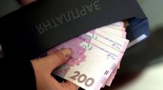 На Харьковщине усилят борьбу с неофициальным трудоустройством (ВИДЕО)