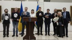 Порошенко вручил Национальные премии имени Тараса Шевченко-2018