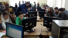 В Харькове впервые прошли соревнования для детей по кибербезопасности (ВИДЕО)