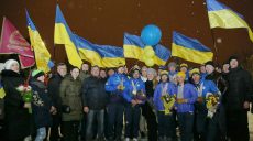 В Харьков вернулись чемпионы Паралимпиады в Пхенчхане (ВИДЕО)